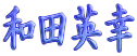 ܂db